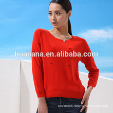 woman's cashmere basic sweater